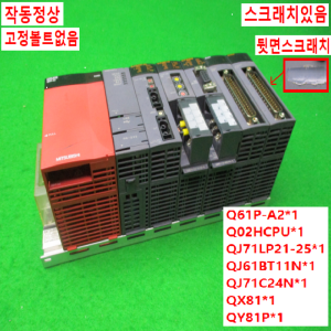 11409/PLC세트/Q61P-A2/Q02HCPU/QJ71LP21-25/QJ61BT11N/QJ71C24N/QX81/QY81P/미츠비시